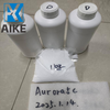 Organic Intermediate 584087 Potassium Carbonate Powder K2CO3 CAS 584-08-7