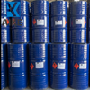 High Purity 1-Bromo-5-Fluoropentane CAS 407-97-6 in Stock