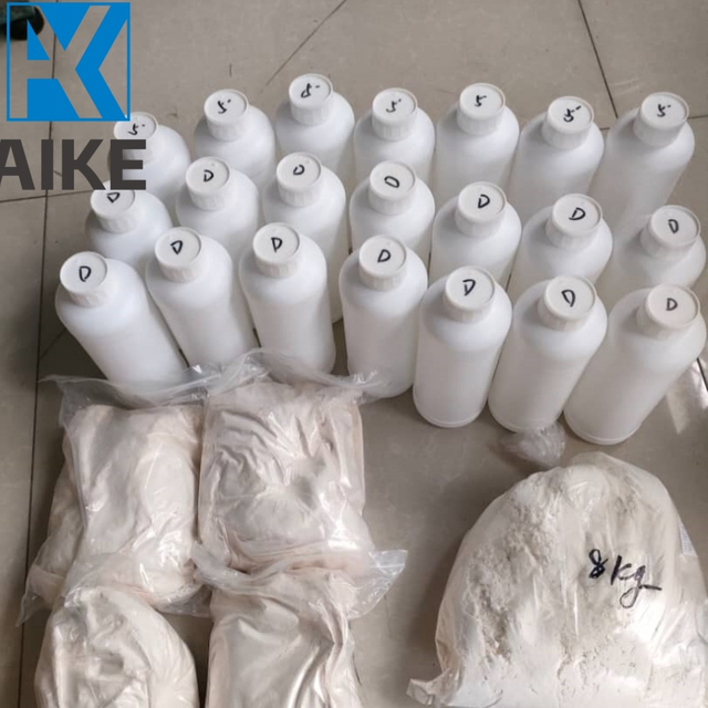 Factory Supply Potassium Carbonate CAS No 584-08-7
